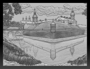 Замок