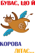 Ілюстрація
