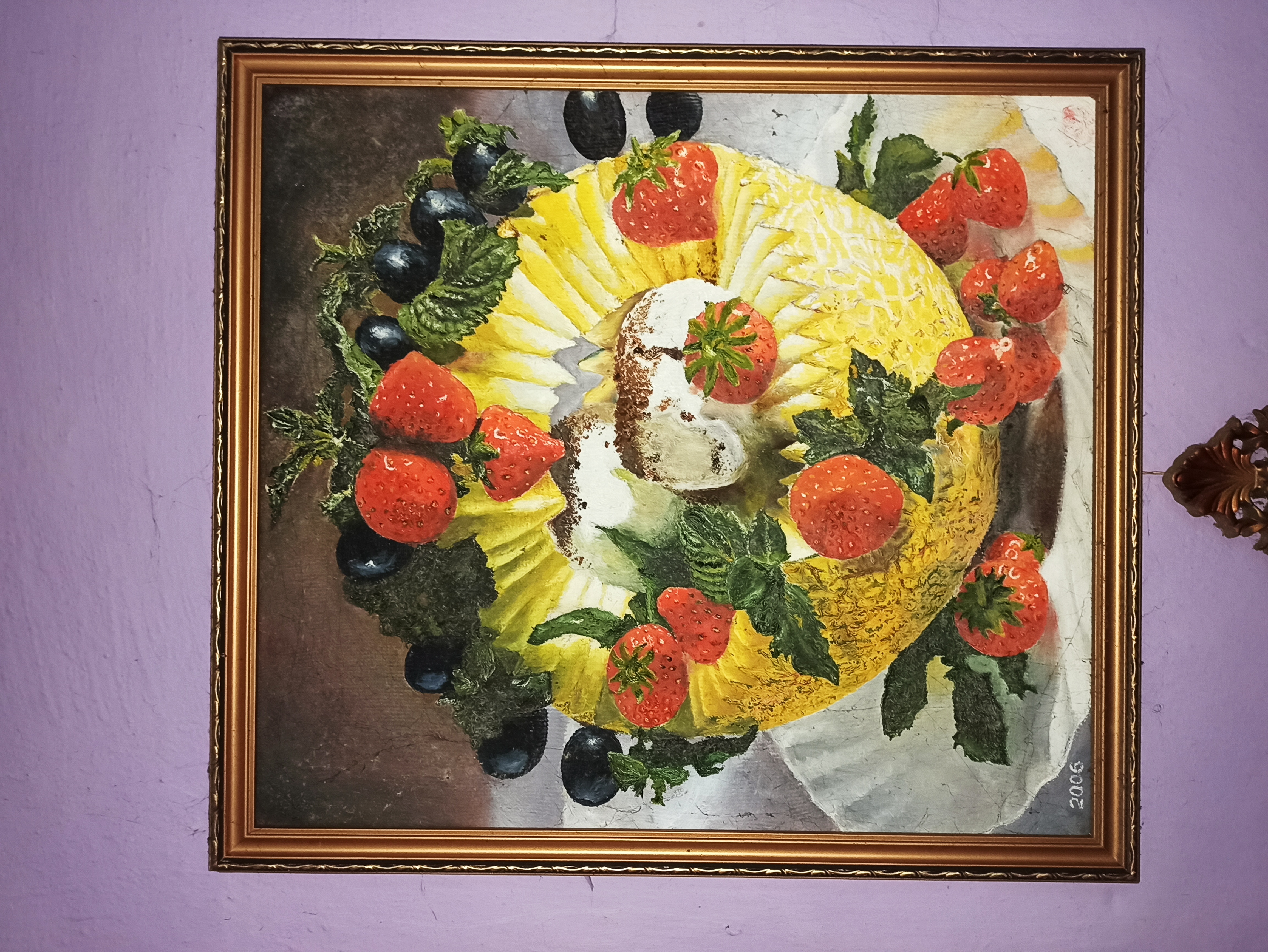 Диня на десерт