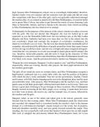 Перевод файлов