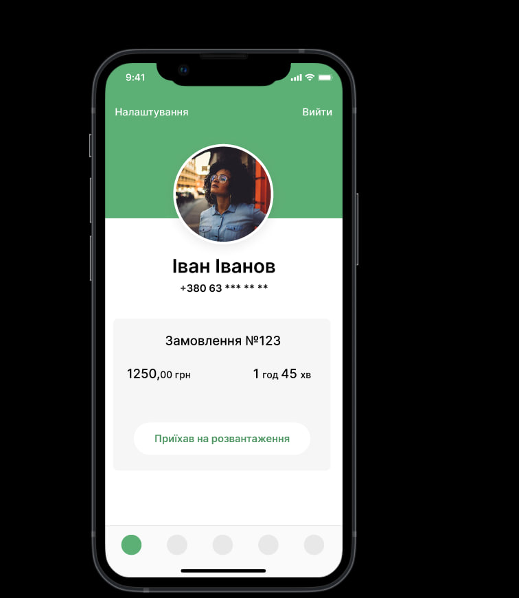 Вантажні перевезення