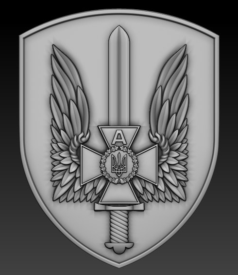 Емблема ЦСО «А»