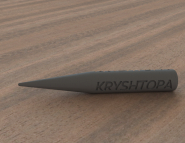 Сувенирный карандаш