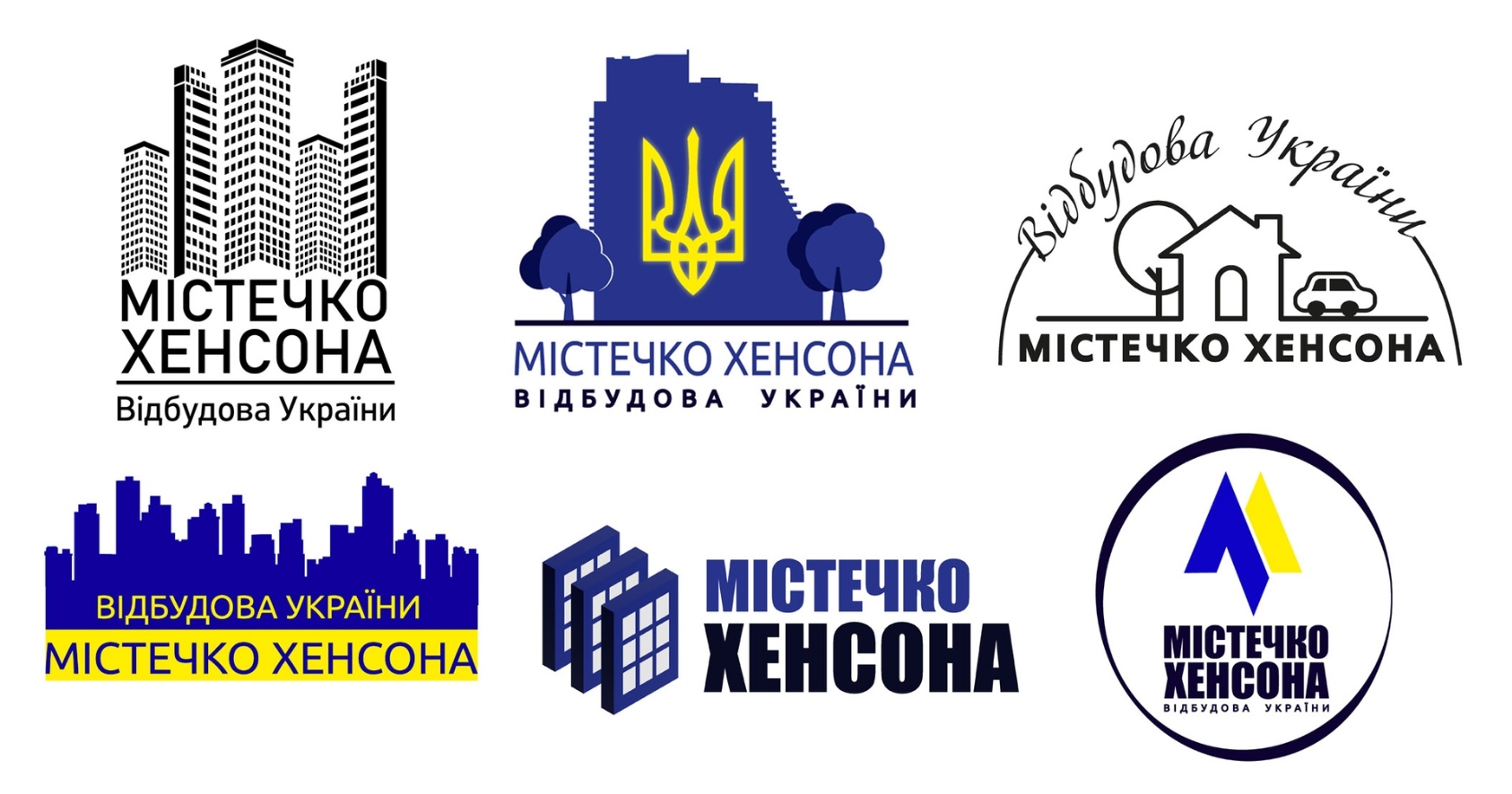 Лого