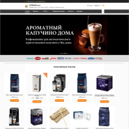 Joomla