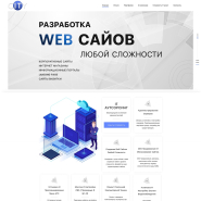 Laravel
