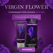 Дизайн упаковки 