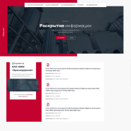 Laravel