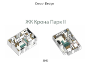 Креслення ЖК Крона Парк 2