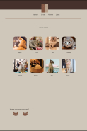 Дизайн сайта котокафе Nekomata