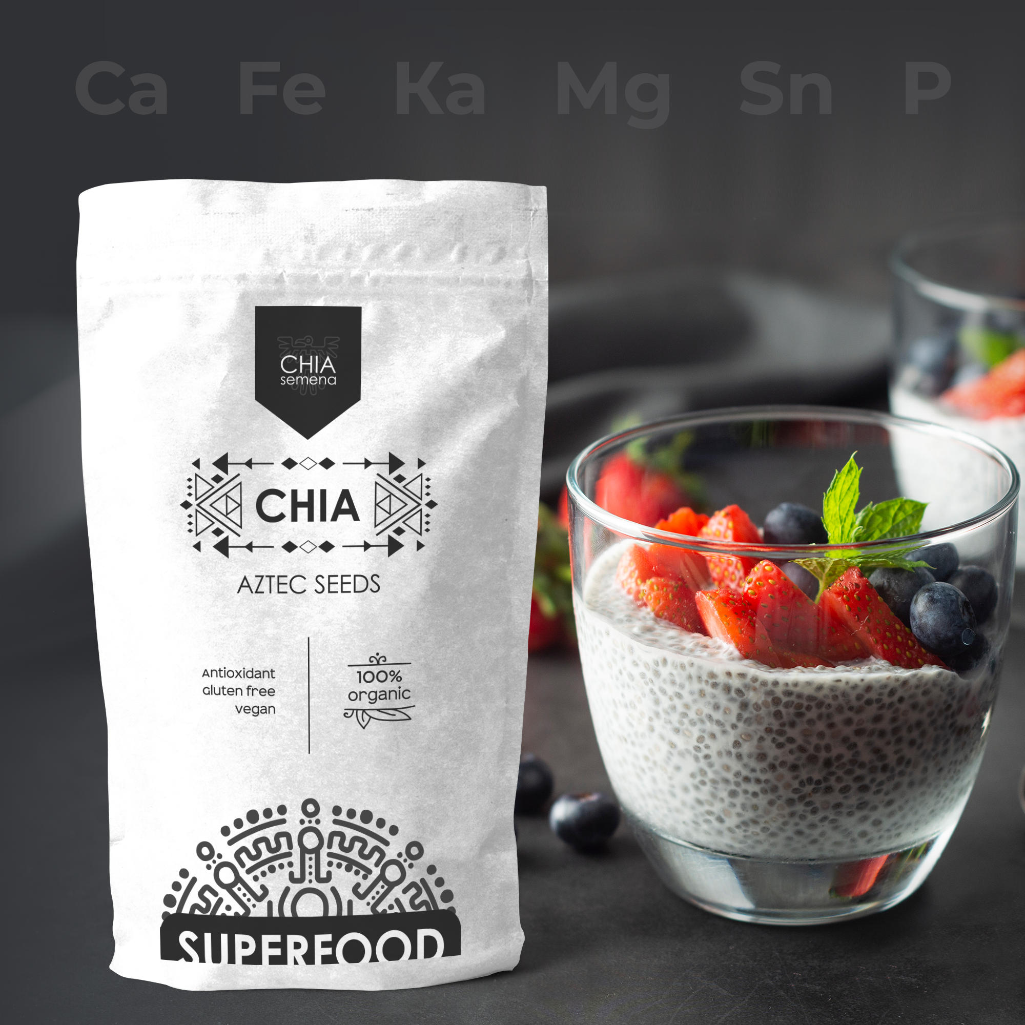 Лого Chia