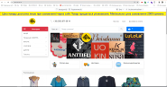 https://savanna.net.ua/