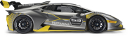 Lamborgini