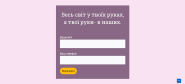 2792428.ailiorro.web.hosting-test.net (7).png