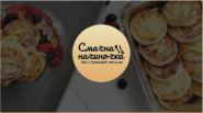 лого 