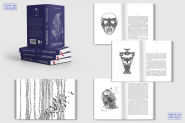 Верстка, иллюстрирование и дизайн книги