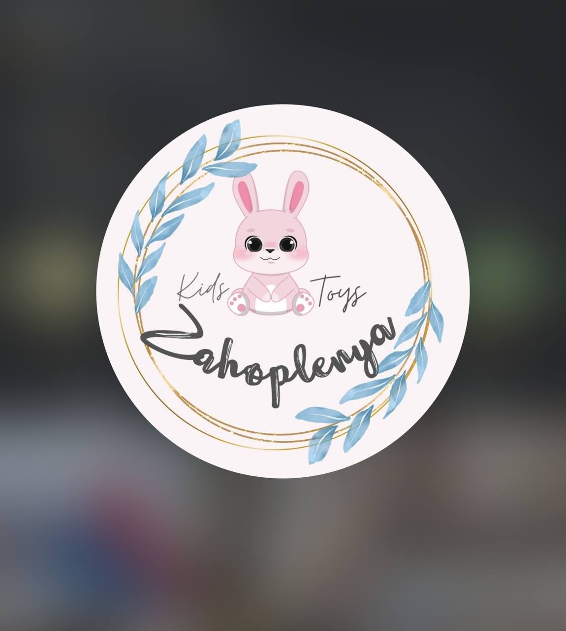 логотип