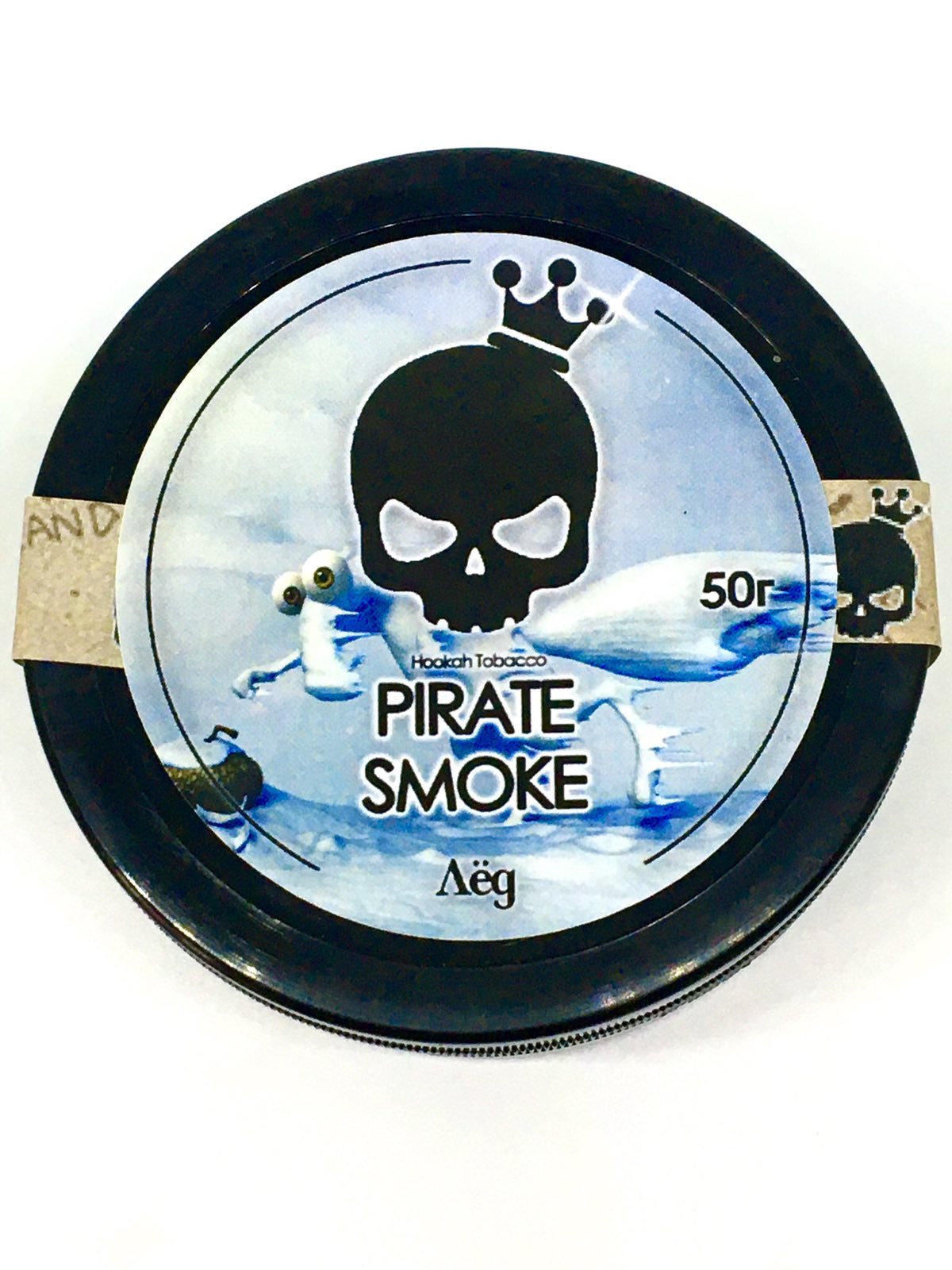 табак для кальяна