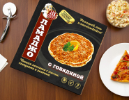 Пицца, коробка