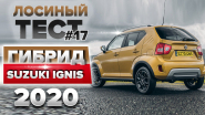 Превью для ютуб