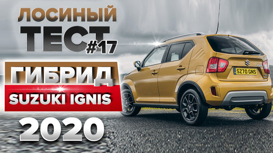 Превью для ютуб