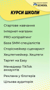 банер