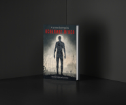Дизайн обкладинки до книги