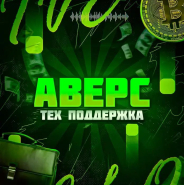 Лого
