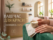 сааа.jpg