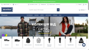 Marathon.ua – SEO интернет-магазина, 2019–2025